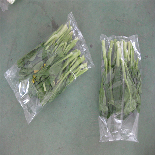 蔬菜打包机,蔬菜套袋保鲜打包机,蔬菜自动保鲜