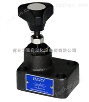 中国台湾海瑞HERY单向节流阀TCV-G03-10 TCV-G06-10