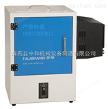 HWUV0133X自动转盘紫外线UV固化箱立体UV固化箱