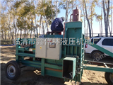YDY-250稻壳套袋打块机临清市鑫伟林液压机械厂