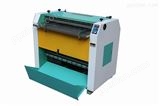 供应优质2500型双色水墨印刷开槽机 纸箱生产加工设备