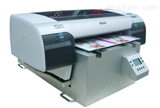 IC会员卡片印刷设备/PVC卡片平板打印机/*打印机【创业设备】