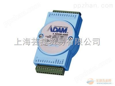 ADAM-4515模块中国台湾研华