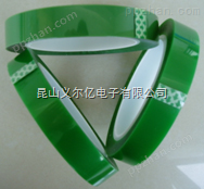 绿色高温喷涂胶带（PCB保护、耐高温）图 PET双面胶耐酸碱胶带