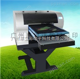 TS-420*数码打印机型