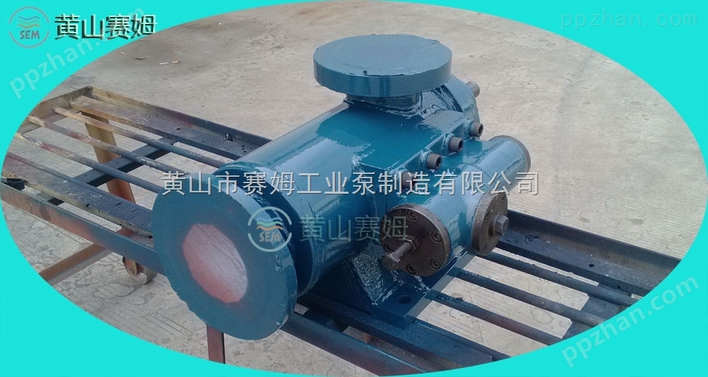 密封油循环泵HSND280-46、螺杆泵