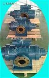HSNH1700-46螺杆泵HSNH1700-46、液压系统循环输送泵