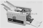 DZ-8依利达DZ-8小型台式电动折纸机