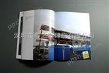 li2014120105宣传画册印刷，深圳画册印刷，画册设计印刷