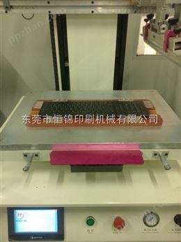 电脑键盘印刷机电脑键盘按键丝网印刷机