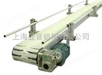 柔性链板输送机-上海杨浦区链板输送机生产公司