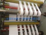PC-01-1**，优质珠光合成纸不干胶，南亚PP合成纸不干胶材料的品牌创造商