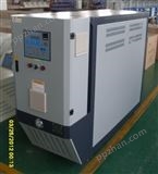 LEOT-10江苏模温机，压铸模温机