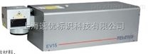 供应TELESIS EV10/EV15端泵激光打标-速优标识