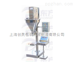 上海調味品粉劑包裝機 超細粉粉劑包裝機
