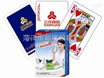 徐州定做广告扑克生产加工卡片印刷厂家