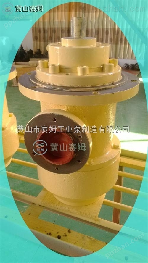 直流油泵HSJ120-42、黄山螺杆泵