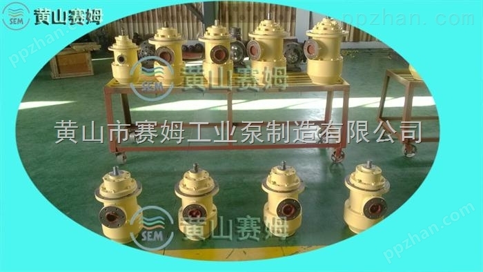 润滑油泵HSJ210-46、螺杆泵泵芯