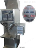 50-200MM袋宽 新缰红枣坚果计量包装机 自动称重包装机械设备