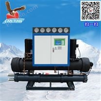 供应冷冻水设备LC-10W冷水机