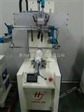 圆面丝印机350R圆面丝网印刷机/圆面印刷机设备