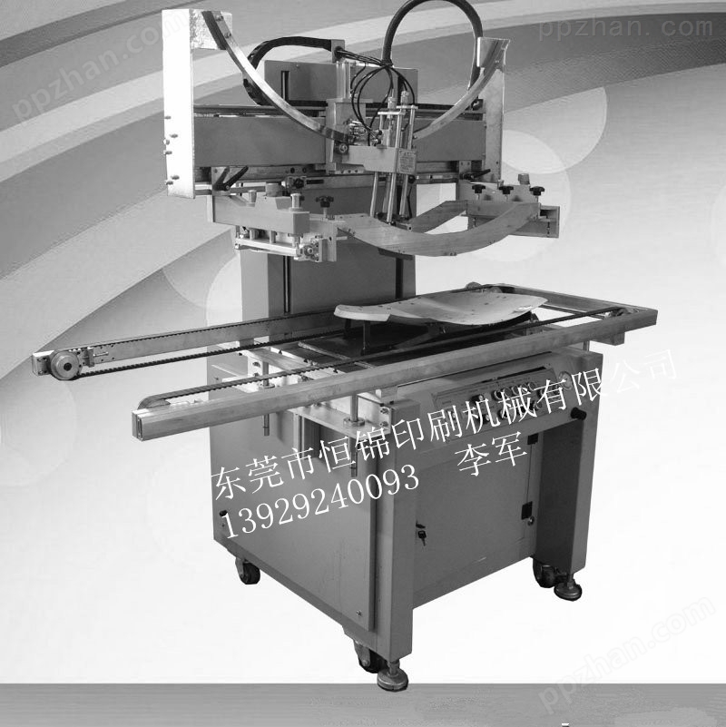 弧形网版丝印机4060弧形网版丝网印刷机/弧形网版印刷机