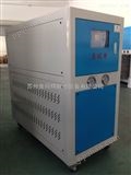 AM-05W供应塑胶工业模具冷却冷水机，水式模温机，冷热一体机，化工冷水机。