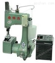 【*】中国台湾品牌GK10-20手提缝包机，米袋封口机东莞缝包机