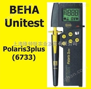BEHA-Amprobe  MT204-S 机器测试仪 ERT1557