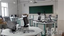物理探究实验室 深圳市宝诺科教设备有限公司