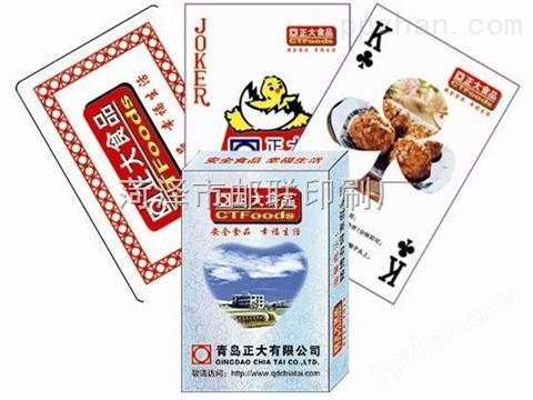 濮阳扑克牌厂，开封广告扑克牌生产厂家
