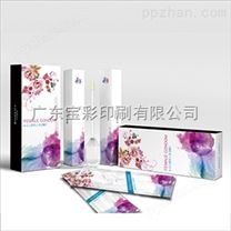 广州花都护肤品包装盒加工厂，包装产品设计印刷