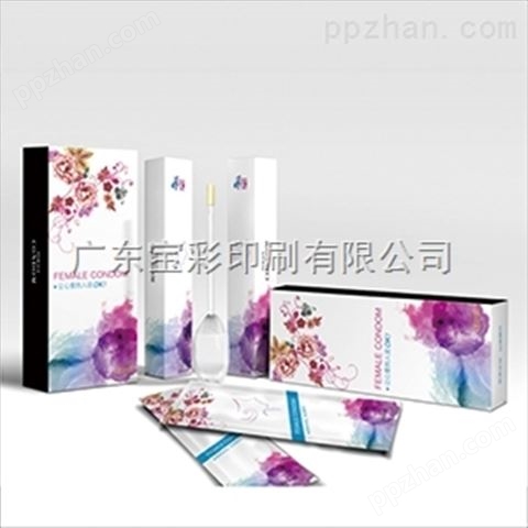 广州花都护肤品包装盒加工厂，包装产品设计印刷