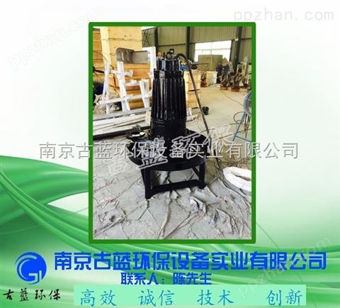 杭州 老款离心曝气器 铸铁式离心曝气机 耐用 QXB型