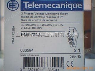 Telemecanique 产品型号XZCP1169L2