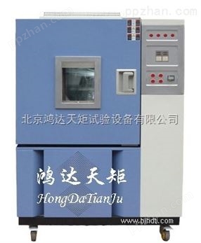 高低温试验箱，北京高低温试验箱厂
