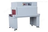 -收缩机设备专业生产高效节能型收缩包装机 高档收缩包装机