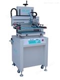 UV1325玻璃移门印花机械自主研发厂家质量保证