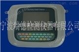 EMT490A4四通道振动采集与故障分析系统报价 郑州 开封 洛阳