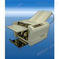 ZE-9B/4自动折纸机,邮政信函折页机