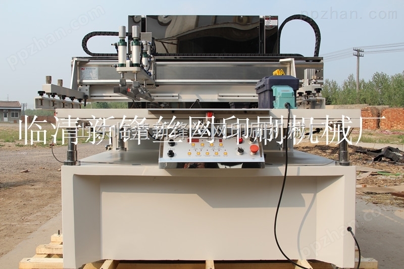 厂家供应丝印机半自动丝印机新锋丝网印刷设备