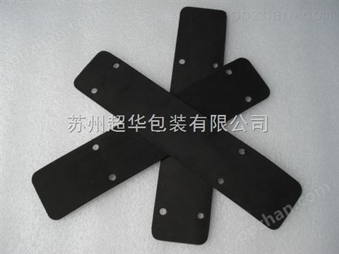 厂家定做黑色防静电EVA泡棉 可加工成泡棉板材内衬 缓冲环保材料