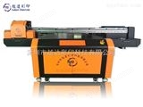 齐供应uv-9880大型电器外壳uv平板印刷机