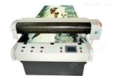 PVC材料彩印机械