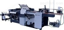 福建批发ZE-9B/4自动折纸机 自动折页机械 说明书折页机 折叠机