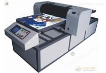 塑胶彩印机