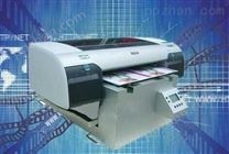 【供应】硅胶印刷机玻璃彩印机服装印刷机数码印刷机*打印机