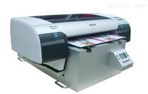 *彩印机印刷质量高，占用空间小，市场范围大！