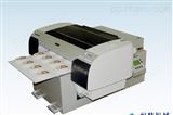 供应 本机适用于BOPP/PET/PVC/PE卷材筒纸 ASY型系列凹版彩印机