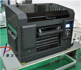 供应皮革印刷机|LEDUV皮革平板印花机|小型数码彩印刷设备